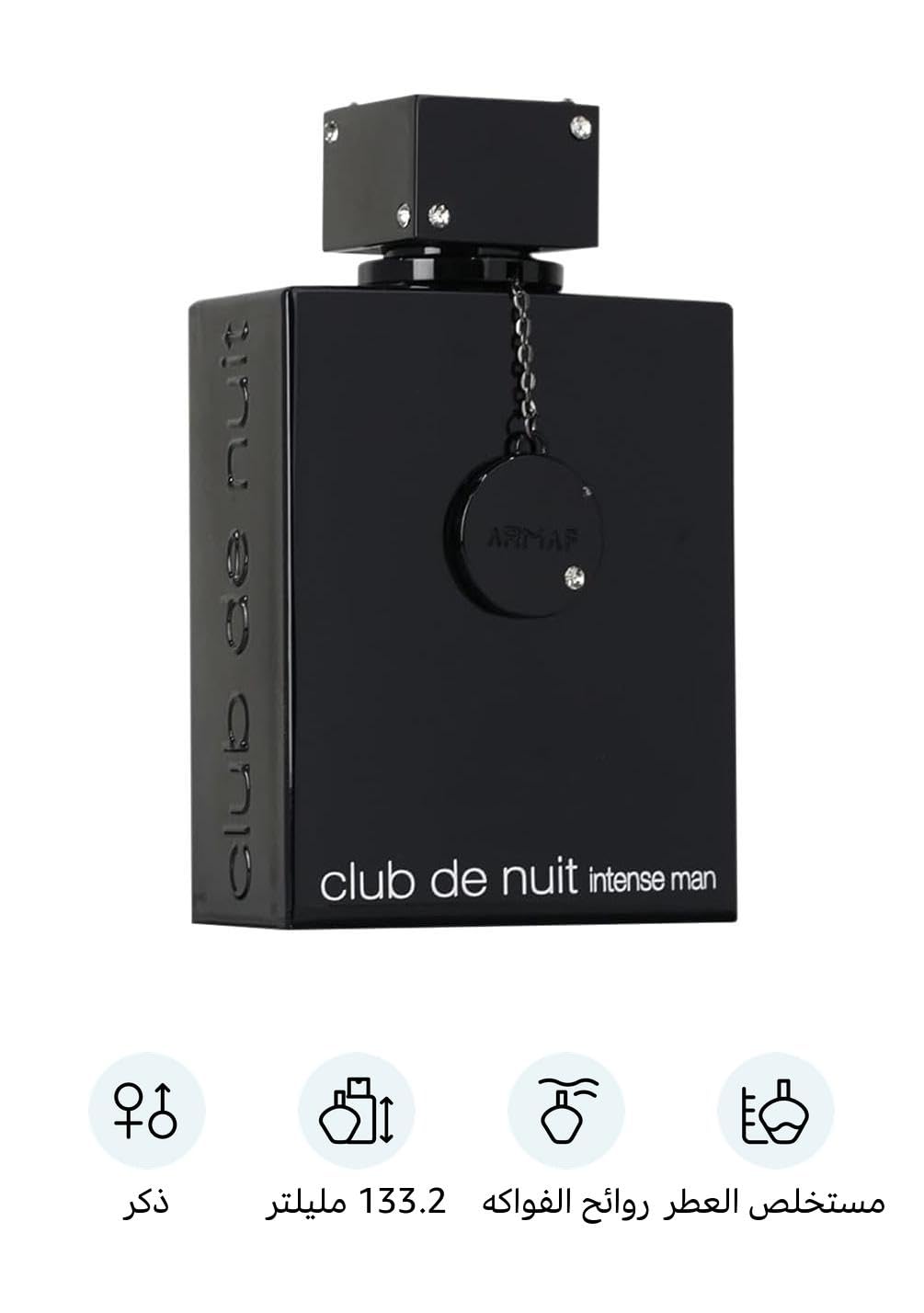 Eau de Toilette Club de Nuit Intense para hombre de Armaf, en caja, 3.6 oz