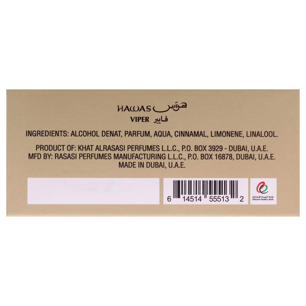 Rasasi Hawas M 328 ft. Colonia para hombres