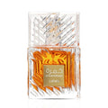 Lattafa Khamrah - Vainilla, picante cálido, ámbar, canela - Perfume Eau de Parfum de larga duración para unisex, 3.40 onzas / 100 ml | Fragancia unisex de larga duración, 3.40 onzas / 100 unisex, fragancia de larga duración, 3.40 onzas / 3.4 fl oz