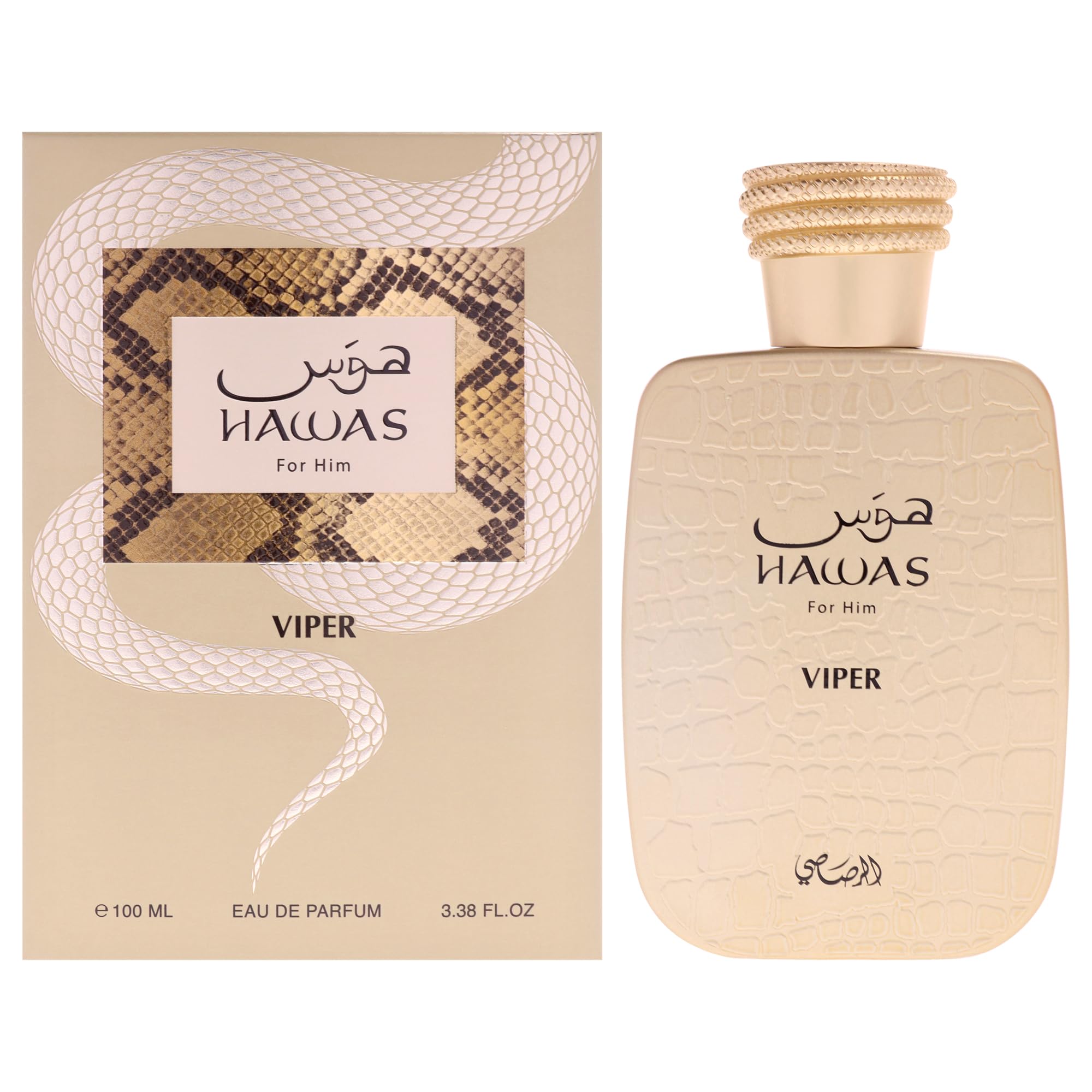 Rasasi Hawas M 328 ft. Colonia para hombres