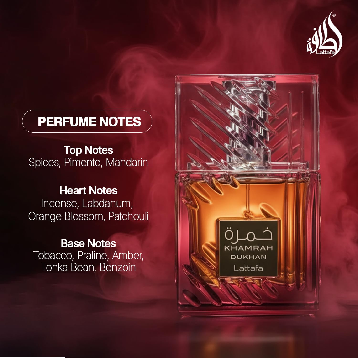 Lattafa Khamrah - Vainilla, picante cálido, ámbar, canela - Perfume Eau de Parfum de larga duración para unisex, 3.40 onzas / 100 ml | Fragancia unisex de larga duración, 3.40 onzas / 100 unisex, fragancia de larga duración, 3.40 onzas / 3.4 fl oz