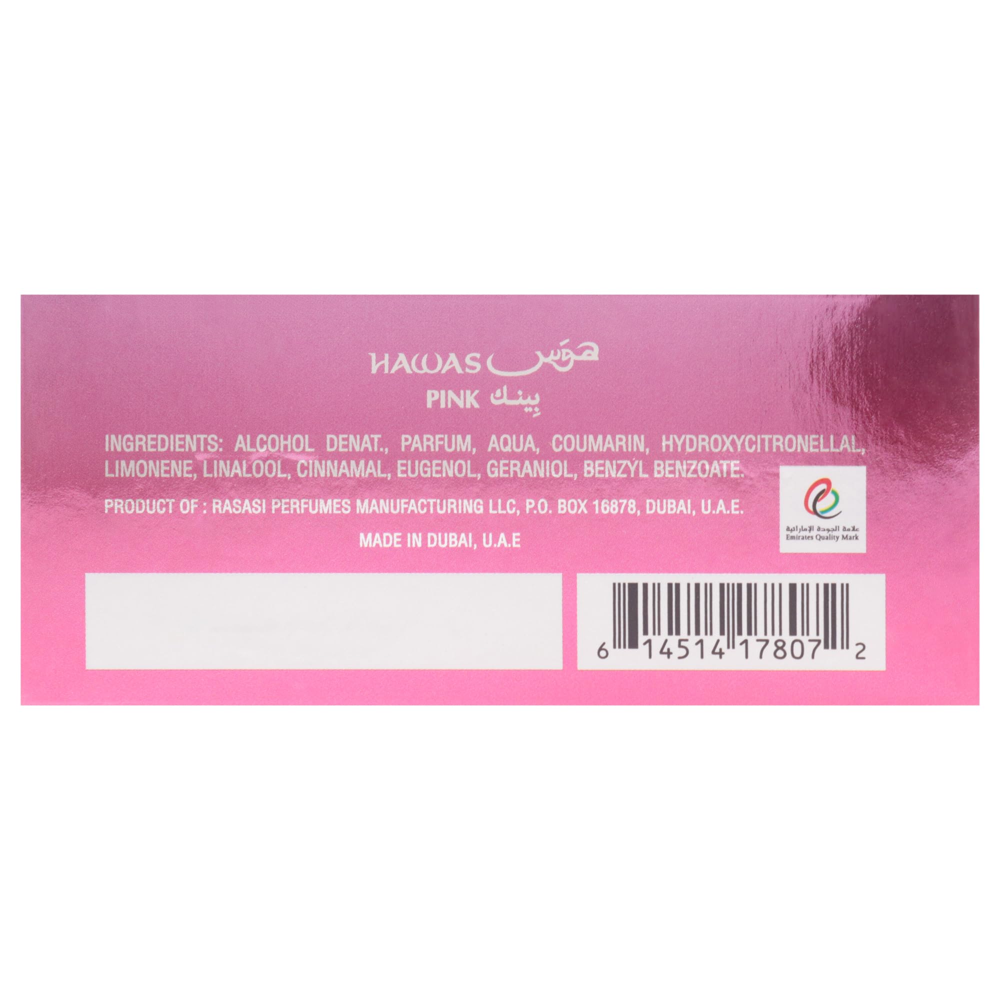 Rasasi Hawas M 328 ft. Colonia para hombres